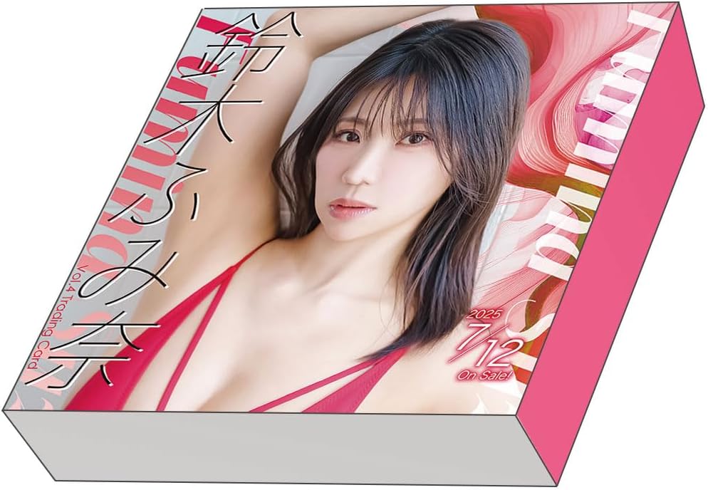 鈴木ふみ奈トレーディングカード「鈴木ふみ奈Vol.4」より