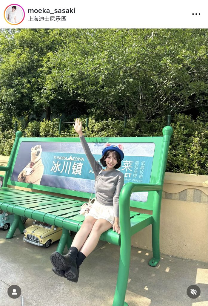 ディズニーで楽しそうな1枚