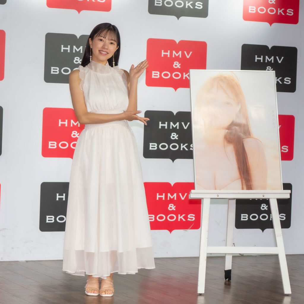 髙木悠未1st写真集『タカラモノ』発売記念取材会より