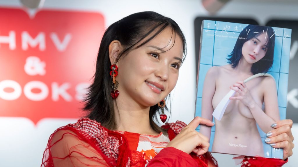 永尾まりや写真集「まりやぎツーリズム」発売記念取材会より