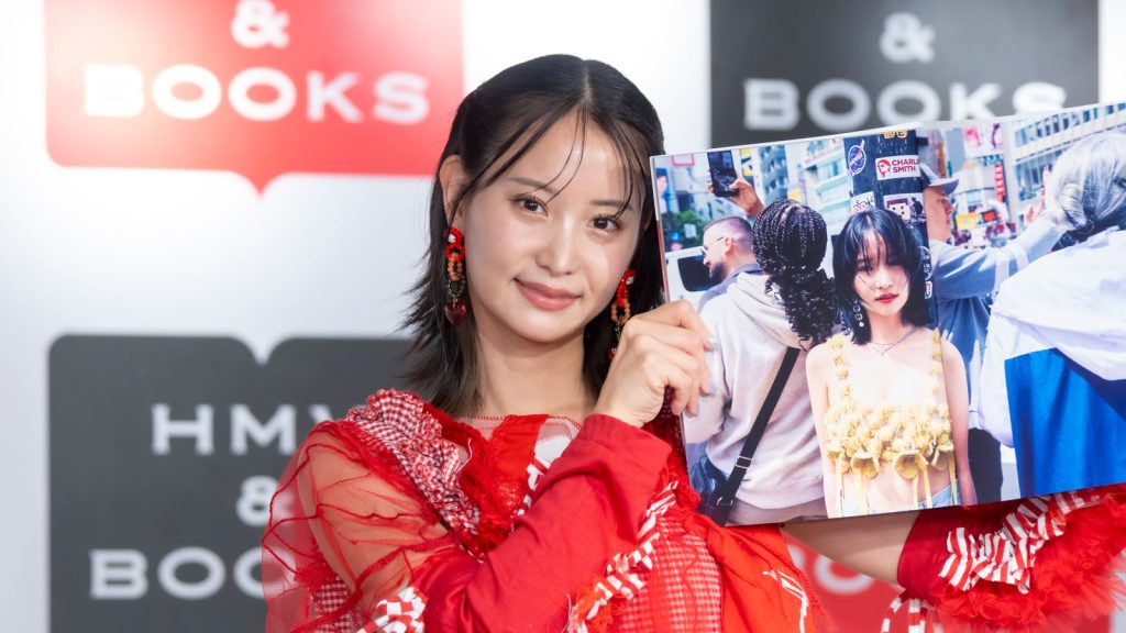 永尾まりや写真集「まりやぎツーリズム」発売記念取材会より