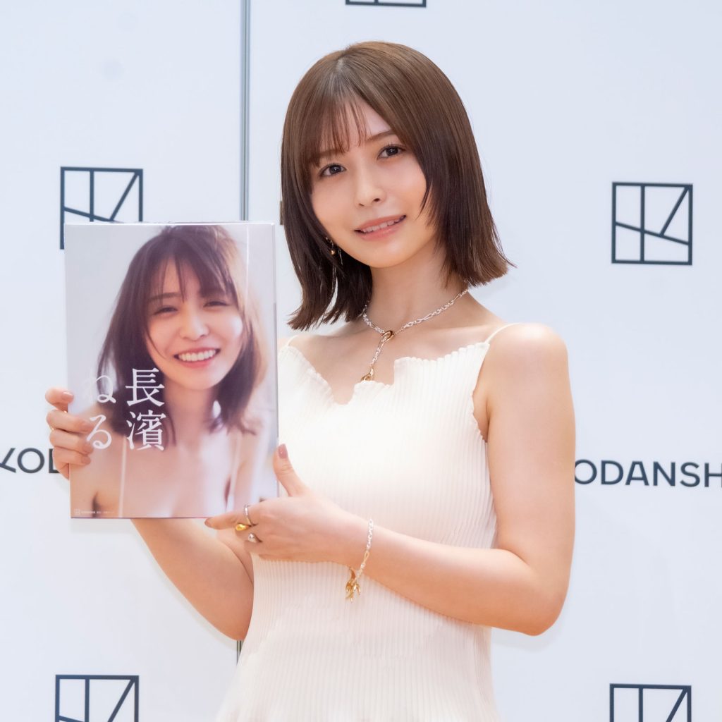 長濱ねる写真集「長濱ねる」発売記念取材会より