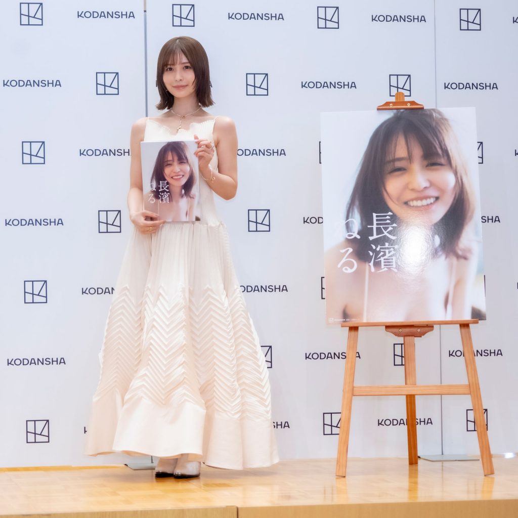 長濱ねる写真集「長濱ねる」発売記念取材会より