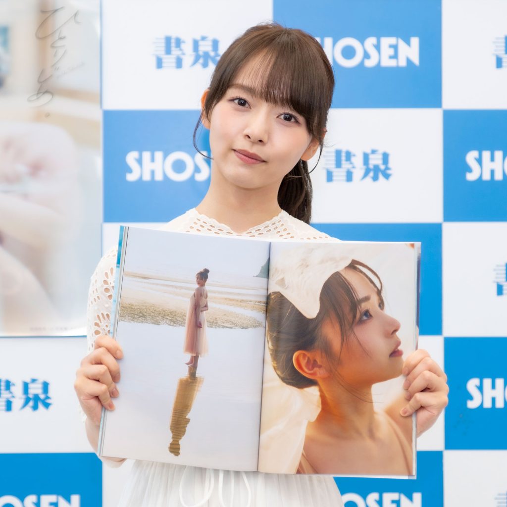 高畑結希1st写真集『ひとりじめ。』発売記念取材会より