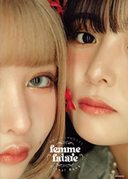 戦慄かなの×頓知気さきな femme fatale ビジュアルブック