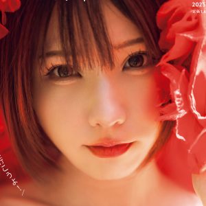 えなこを筆頭に人気グラビアアイドル7人が登場