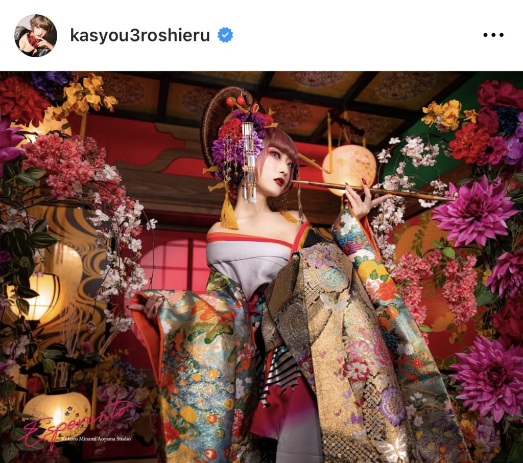 火将ロシエルが、あまりにも美しい“花魁”姿を披露