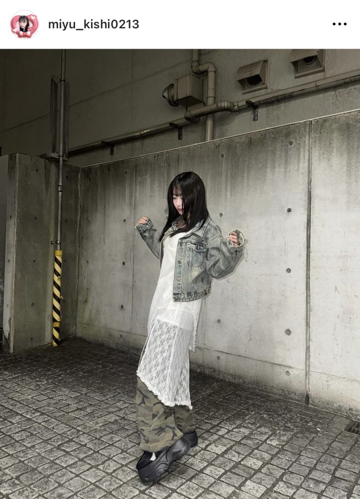 岸みゆの私服姿を公開