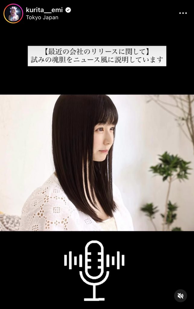 会社経営者として活躍する格好良い1コマ