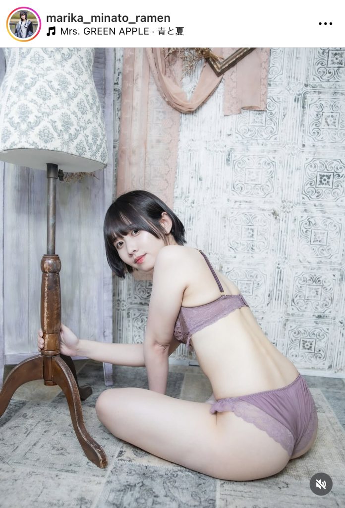 水湊まり花のランジェリーカット