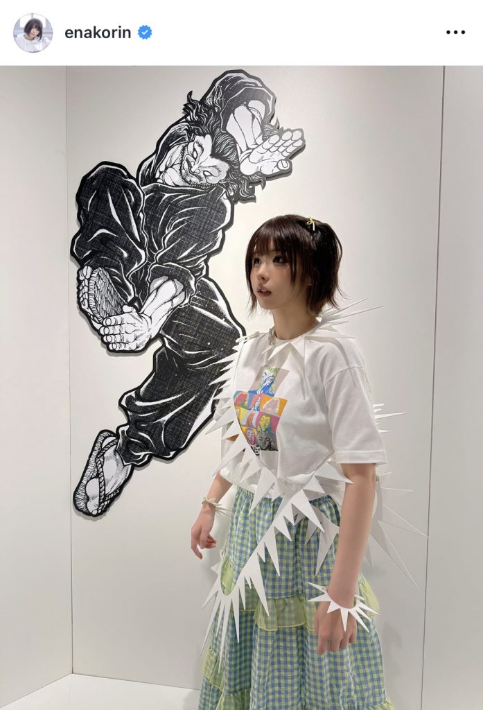 「刃牙博ッッ!!」を楽しむえなこ