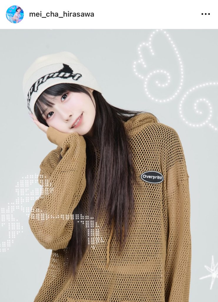 普段とはちょっと違うかわいさを見せる