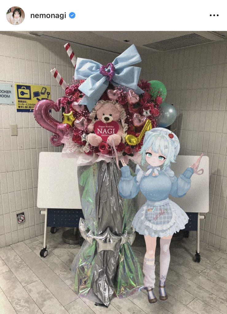 根本凪のVtuber姿