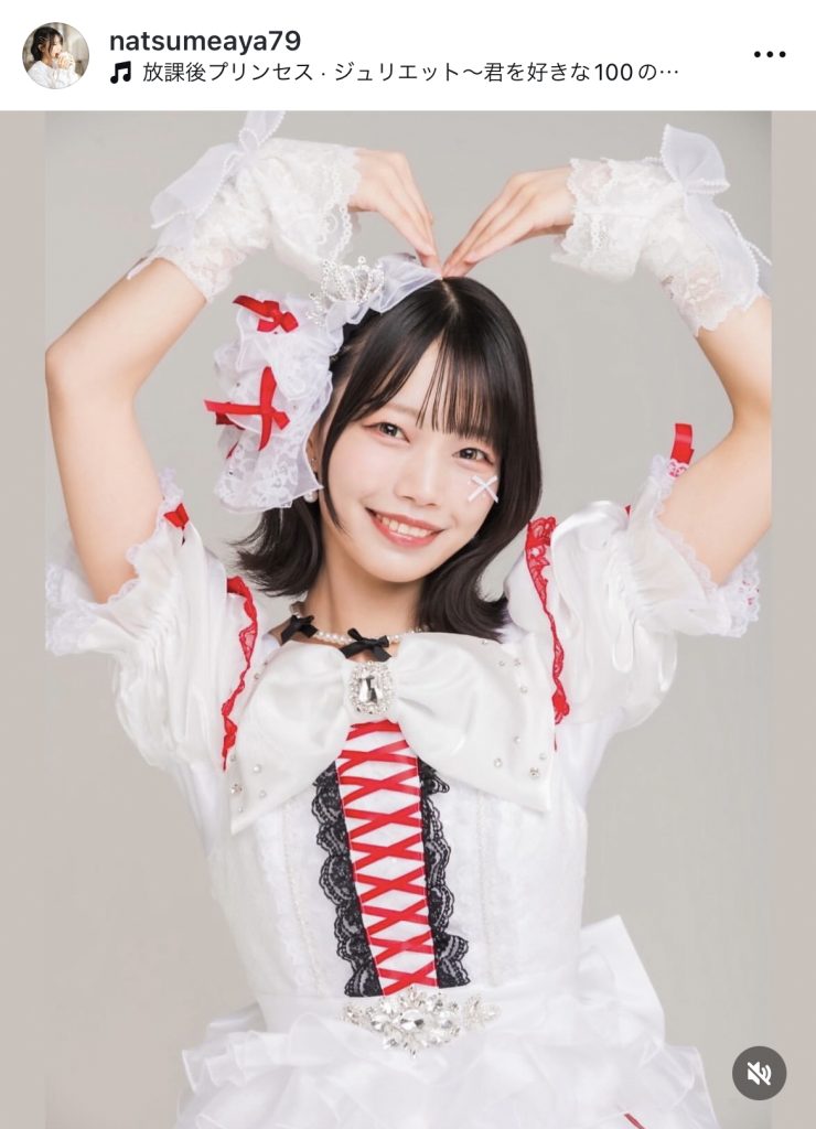 おどけたポーズもかわいらしい