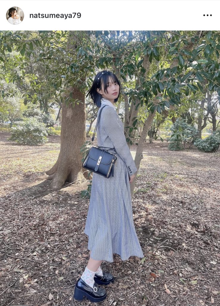 お気に入りという服でパシャリ