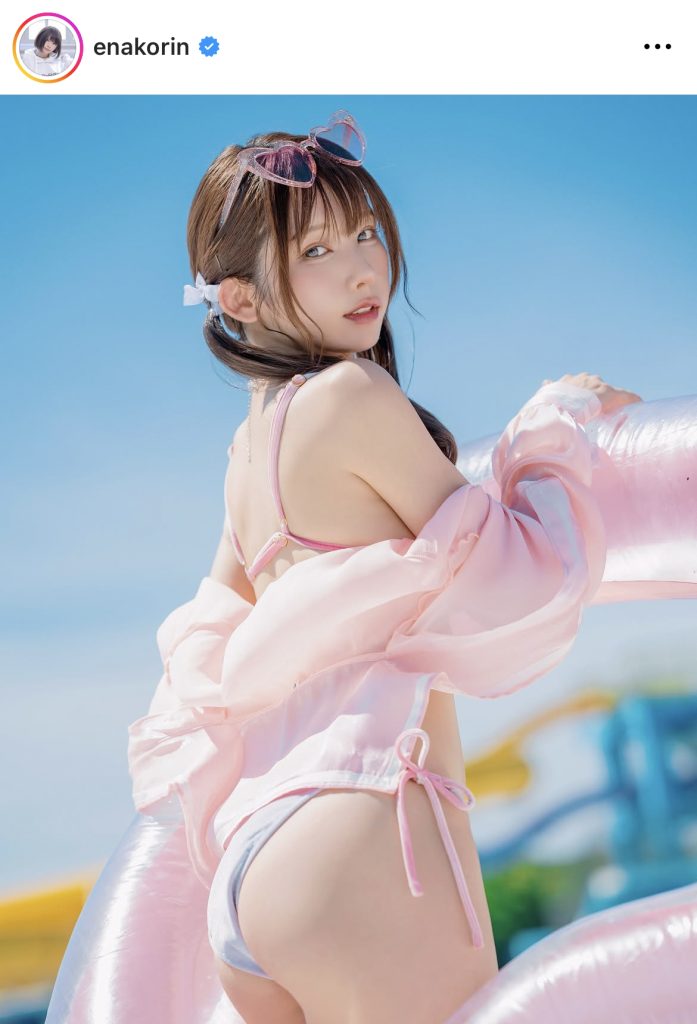 バックショットも美しい