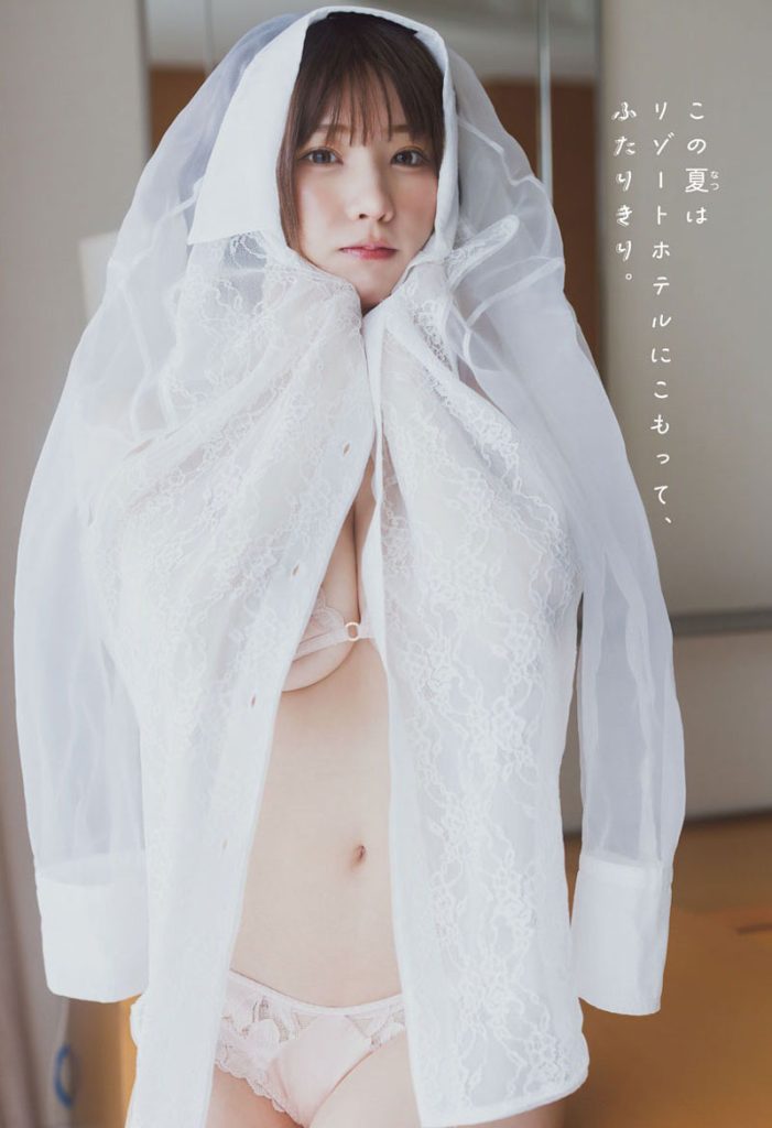 『週刊少年チャンピオン34号』に登場しているえなこ