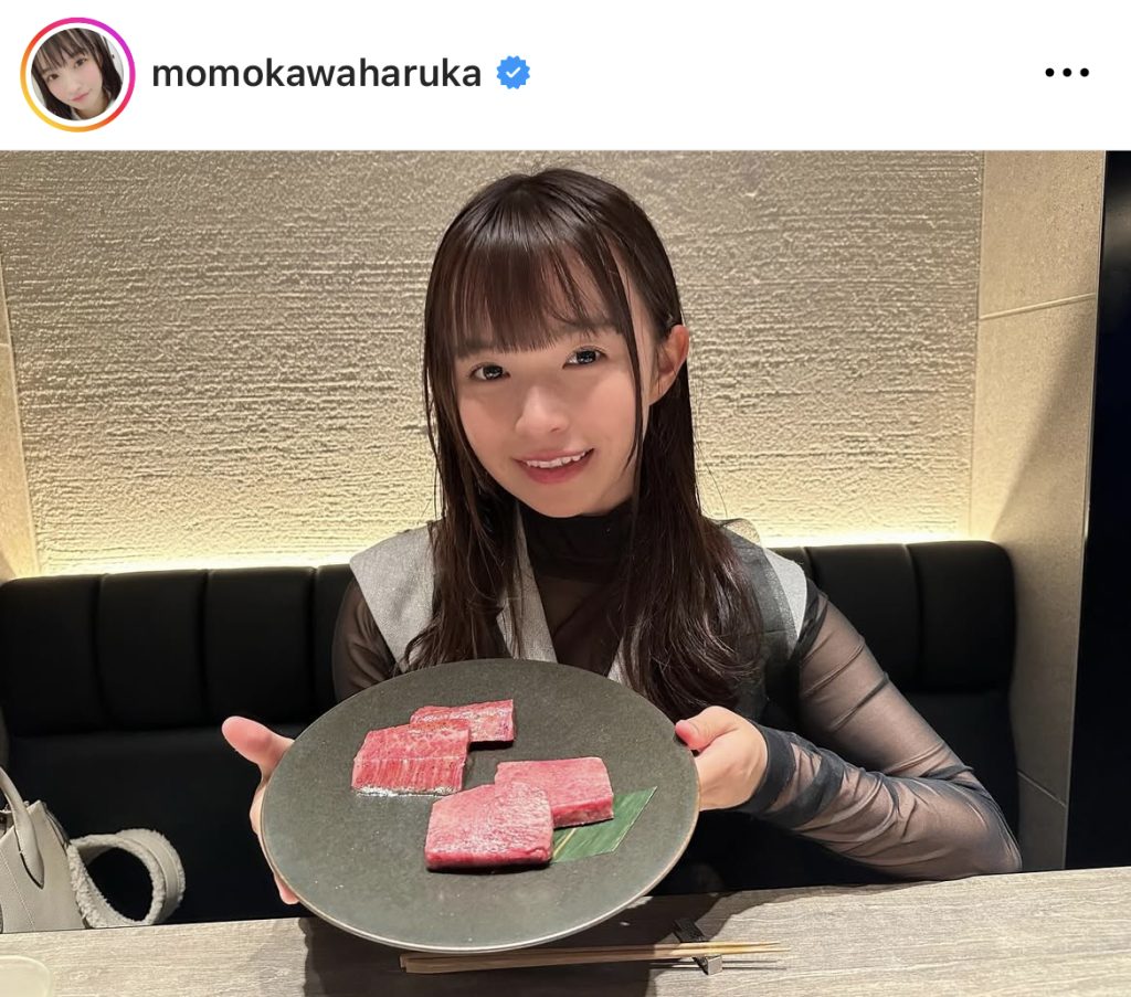 東京・うしごろ池袋店で焼肉を楽しむももはる