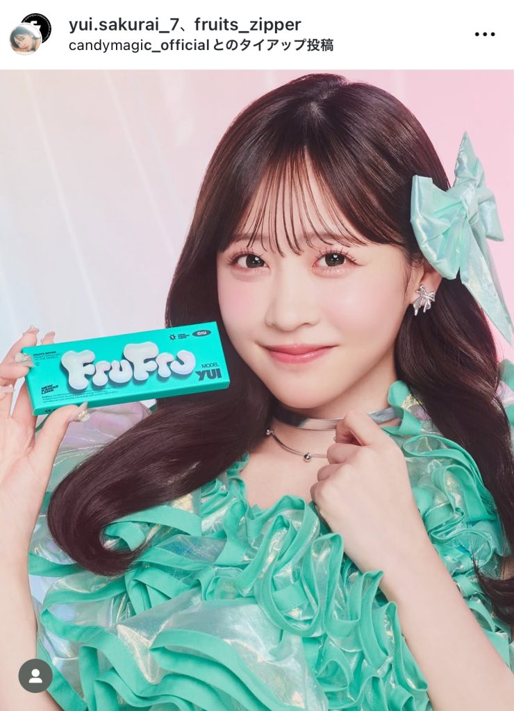 FRUITS ZIPPERの衣装姿もキラッキラ☆輝く