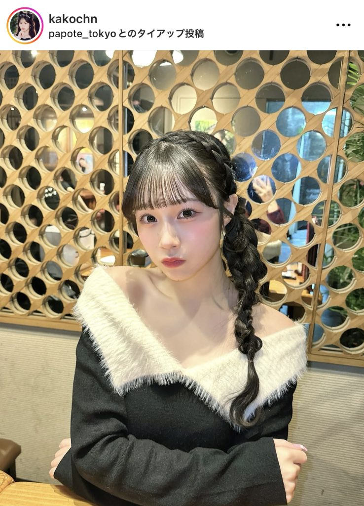 ちょっと大人な雰囲気を漂わせる