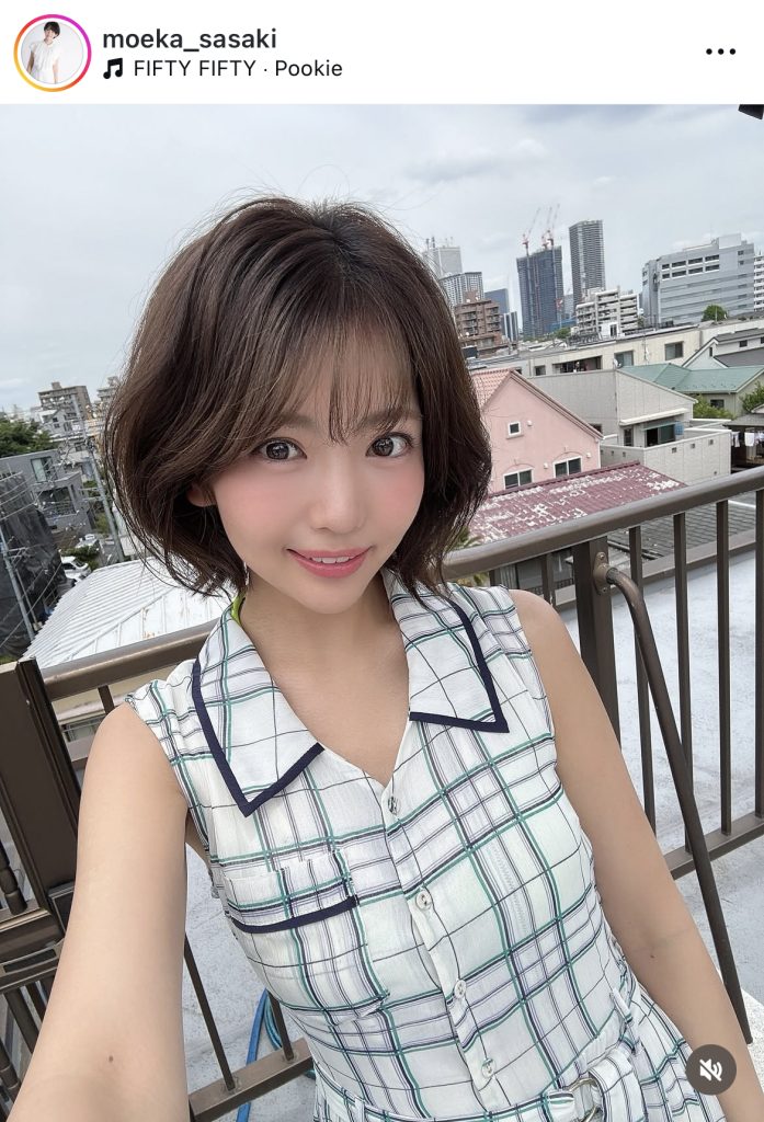 とても爽やかなオフショット