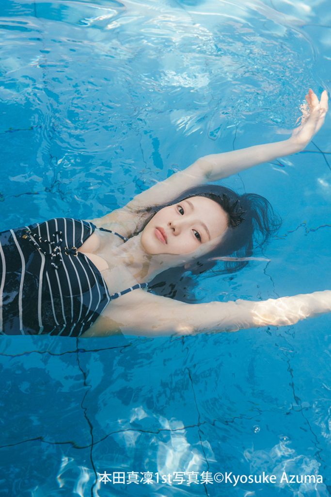 本田真凜1st写真集『MARIN』