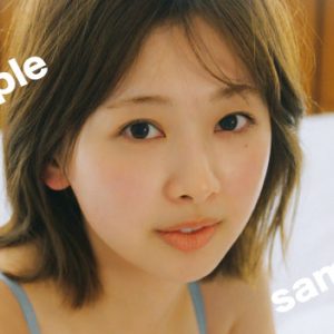 “日向坂46”富田鈴花1st写真集より最後の封入特典ポストカード公開