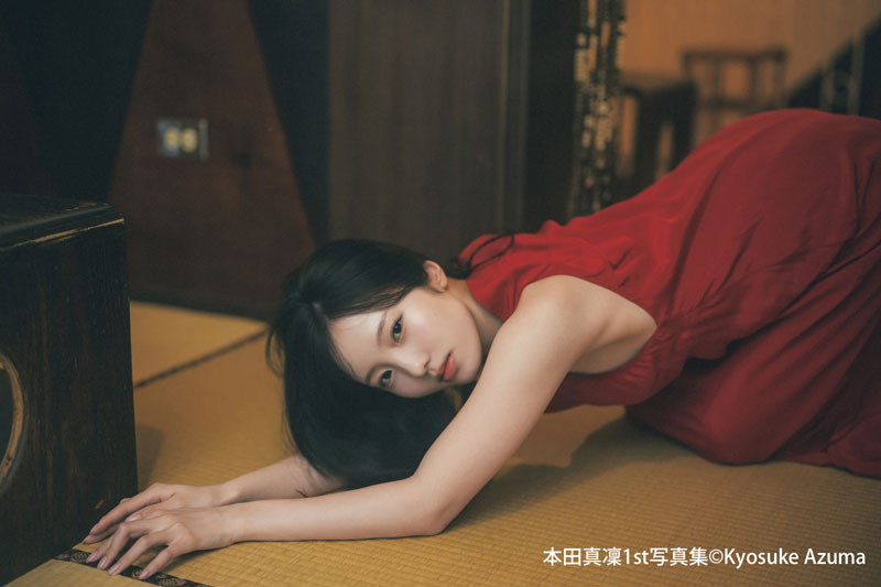 本田真凜1st写真集『MARIN』
