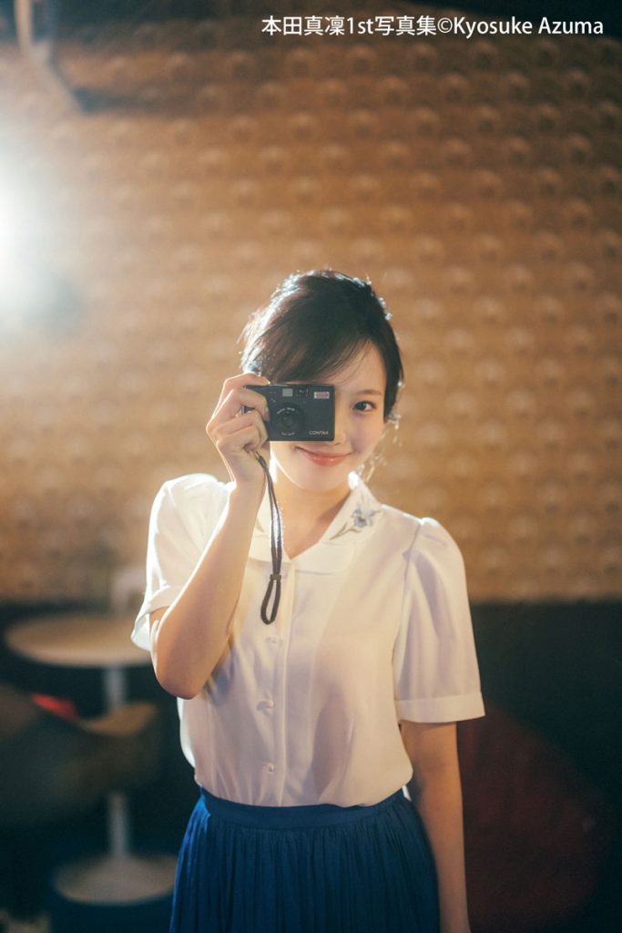本田真凜1st写真集『MARIN』