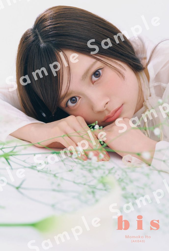『bis秋号』書泉ブックタワー限定購入特典ポストカード1／AKB48・伊藤百花