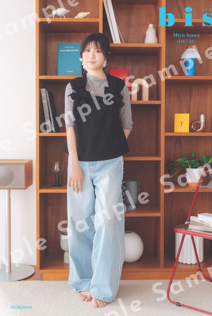 『bis秋号』HMV＆BOOKS HAKATA限定購入特典ポストカード2／HKT48・伊澤美優