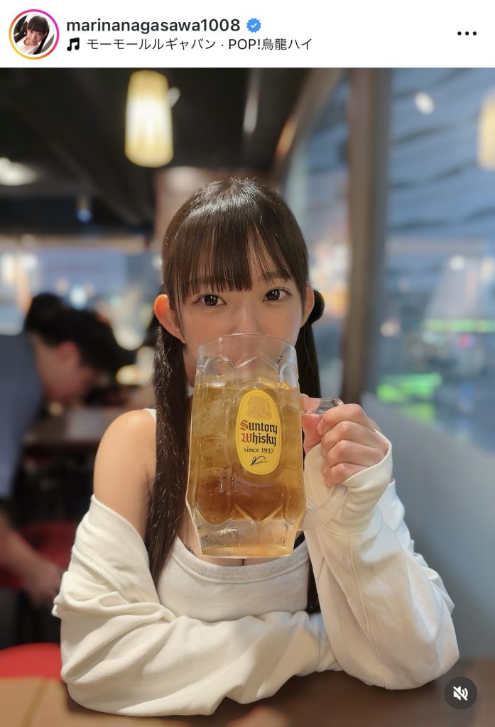 やはり、まりちゅうにはお酒が似合う
