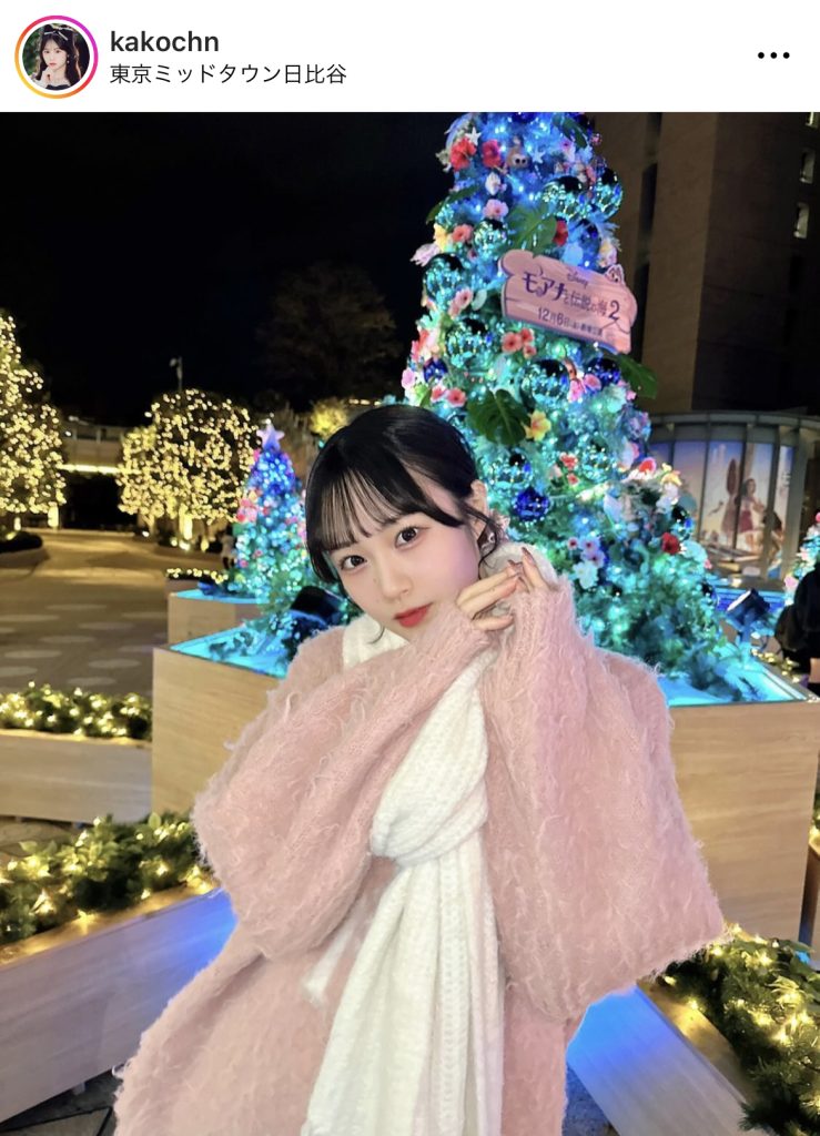 イルミネーションもかこちゃんもキラッキラ☆