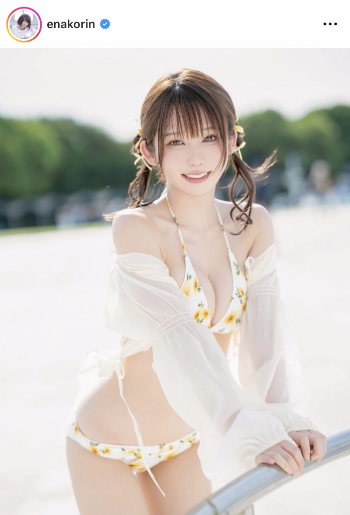 青空の下、笑顔が弾ける