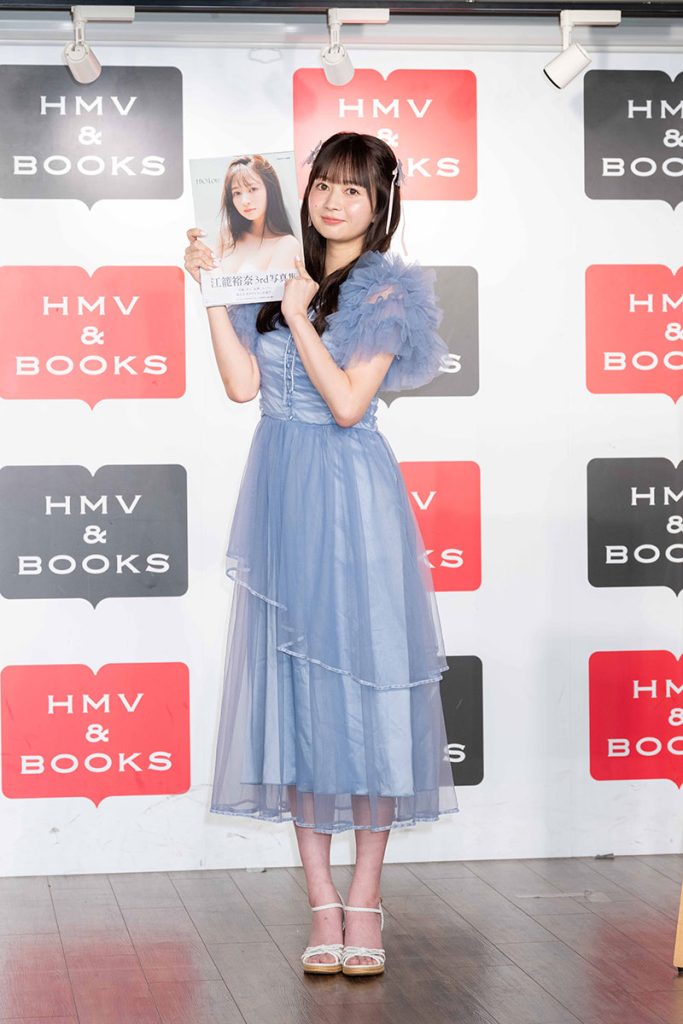 3rd写真集『I DO Love』出版記念取材会に出席した江籠裕奈