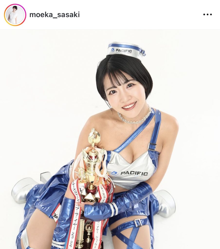 レースクイーンでのカットもかわいさと色っぽさが交錯