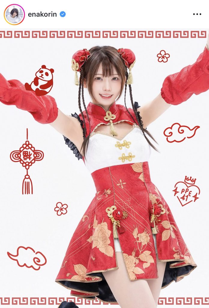 今回の「TOKYO IDOL FESTIVAL 2025」にも“PPE41”として出演する