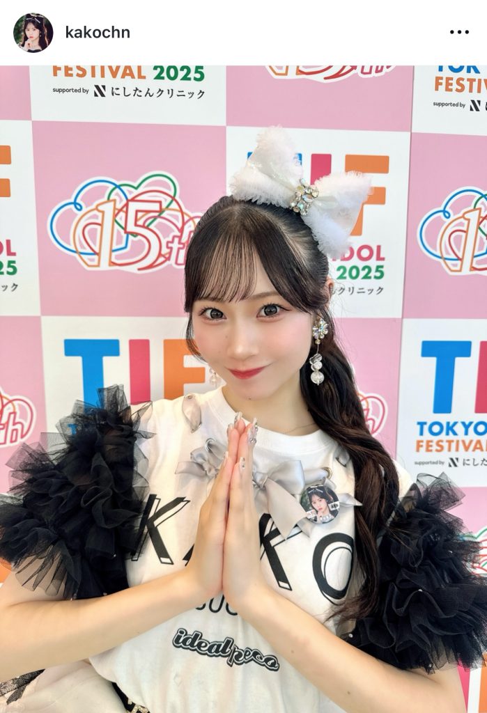 「TOKYO IDOL FESTIVAL」に出演