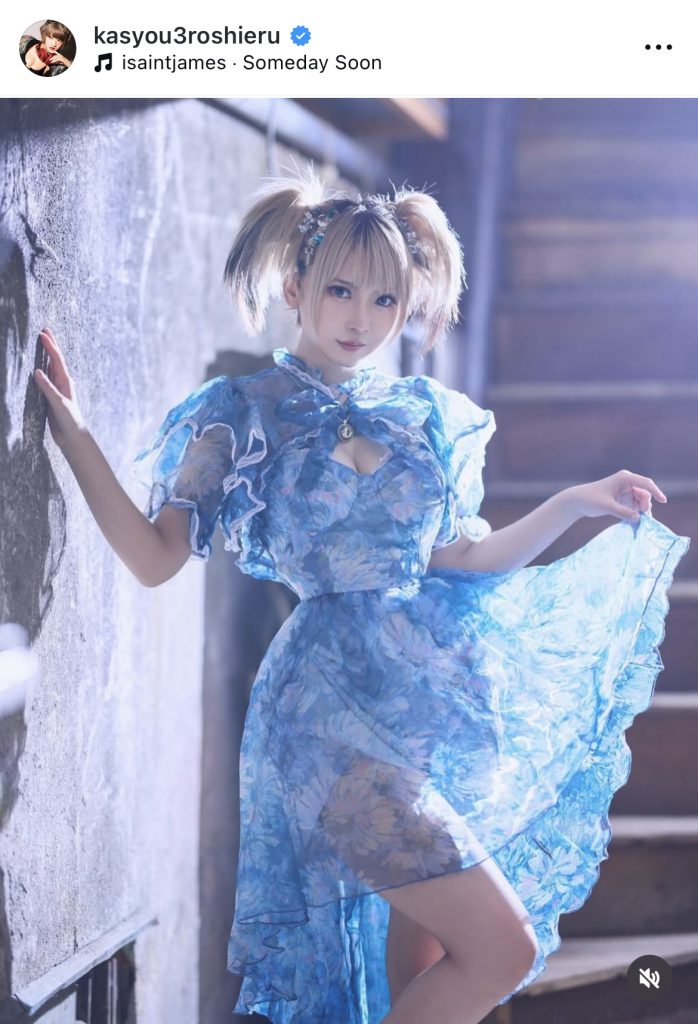 新作写真集「夢の具現化本『Eye of Memory』」収録カット