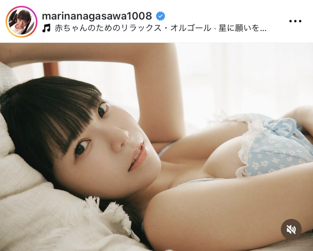 まりちゅうに見詰められてドキッ