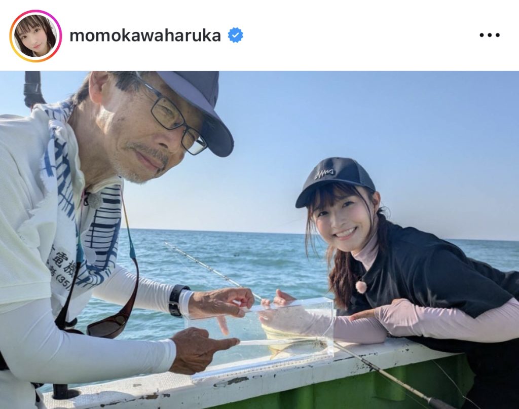 釣りビジョンの番組でロケへ出掛ける