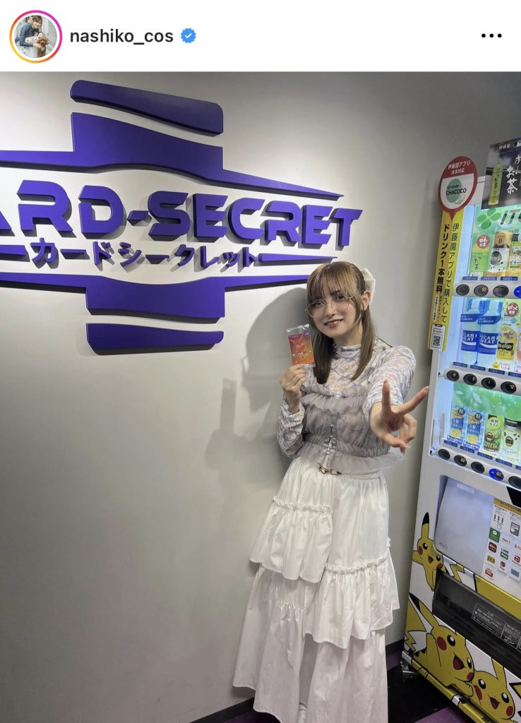 桃月なしこが「ビクティニ争奪戦」に出場