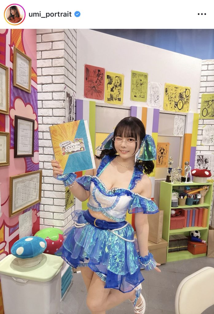 テレビ朝日「バズマンTV」に出演した東雲うみ