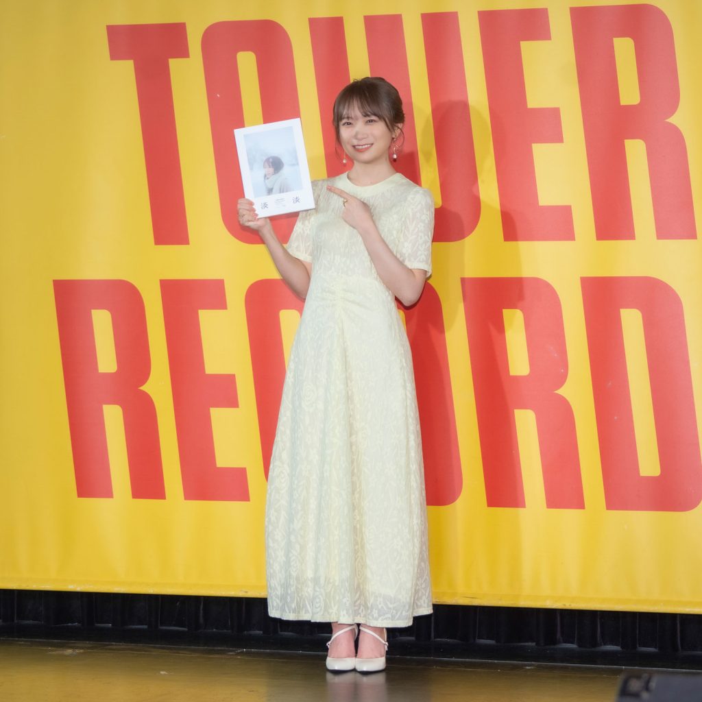 秋元真夏フォトブック『淡淡(あわあわ)』(幻冬舎)発売記念取材会より