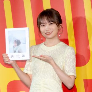 秋元真夏、ありのままを届けるフォトブック発売「プライベートな部分が詰まった1冊に」