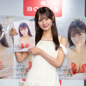SKE48中野愛理、お気に入りはドアップの真っ赤なランジェリーショット「横に置いて一緒に寝てみてほしい」