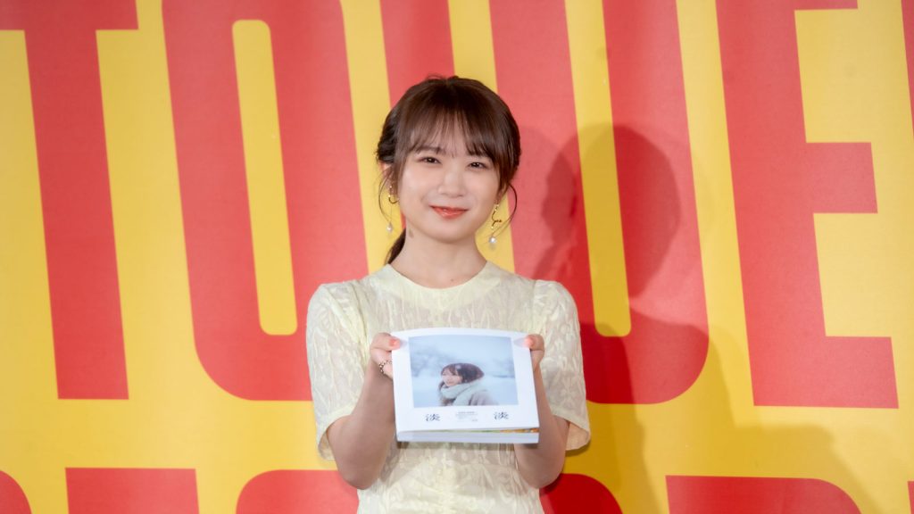 秋元真夏フォトブック『淡淡(あわあわ)』(幻冬舎)発売記念取材会より