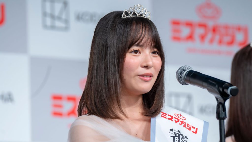 『ミスマガジン2025 グランプリ発表イベント』より「審査員特別賞」を受賞した太田しずく