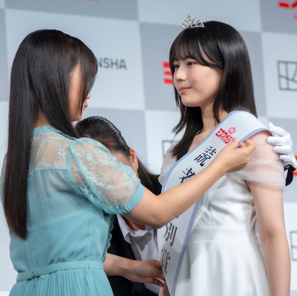 『ミスマガジン2025 グランプリ発表イベント』より「読者特別賞」を受賞した冨永実里