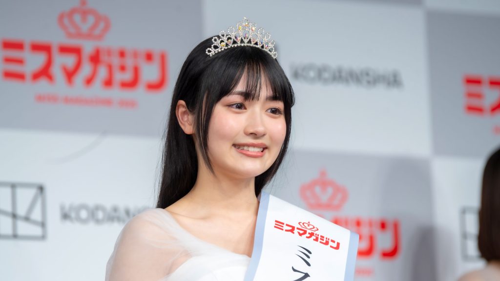 『ミスマガジン2025 グランプリ発表イベント』より「ミスヤングマガジン」を受賞した晴こころ